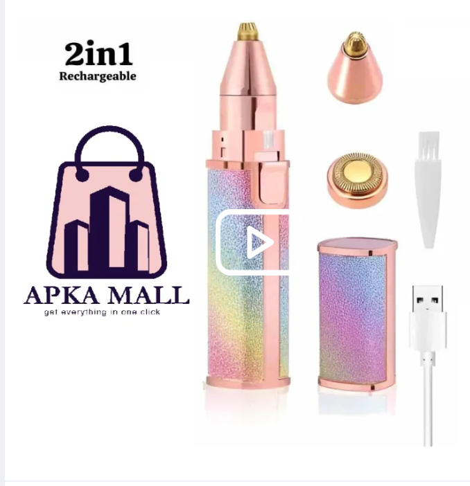 mini Eyebrow Trimmer